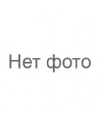 Развлечения и отдых